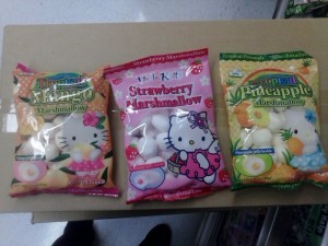 Various Marshmallows from Japan